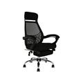 SILLA DE OFICINA ONE BOX OB-SO4 ELEGANTE MALLA NEGRA C/APOLLA CABEZA Y PIES